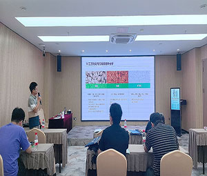 探索合成生物學：午夜毛片精品福利公司的行業對話