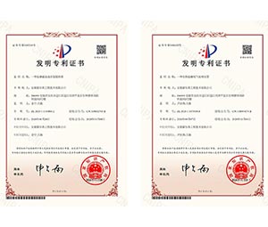 喜報！午夜毛片精品福利榮獲“專精特新”企業稱號