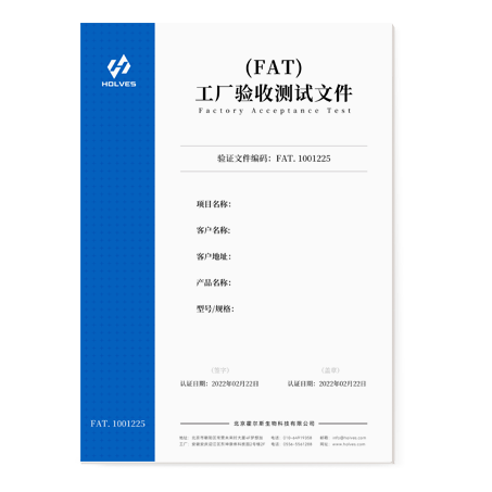 午夜福利在线免费FAT