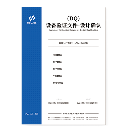 午夜福利在线免费設計確認