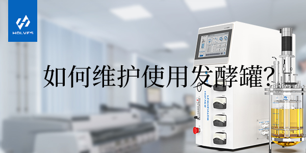 怎樣正確使用和維護玻璃午夜免费AV导航 怎樣正確使用和維護玻璃午夜免费AV导航