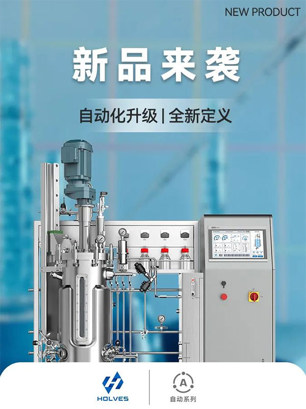 不鏽鋼午夜免费AV导航新品 不鏽鋼午夜免费AV导航新品