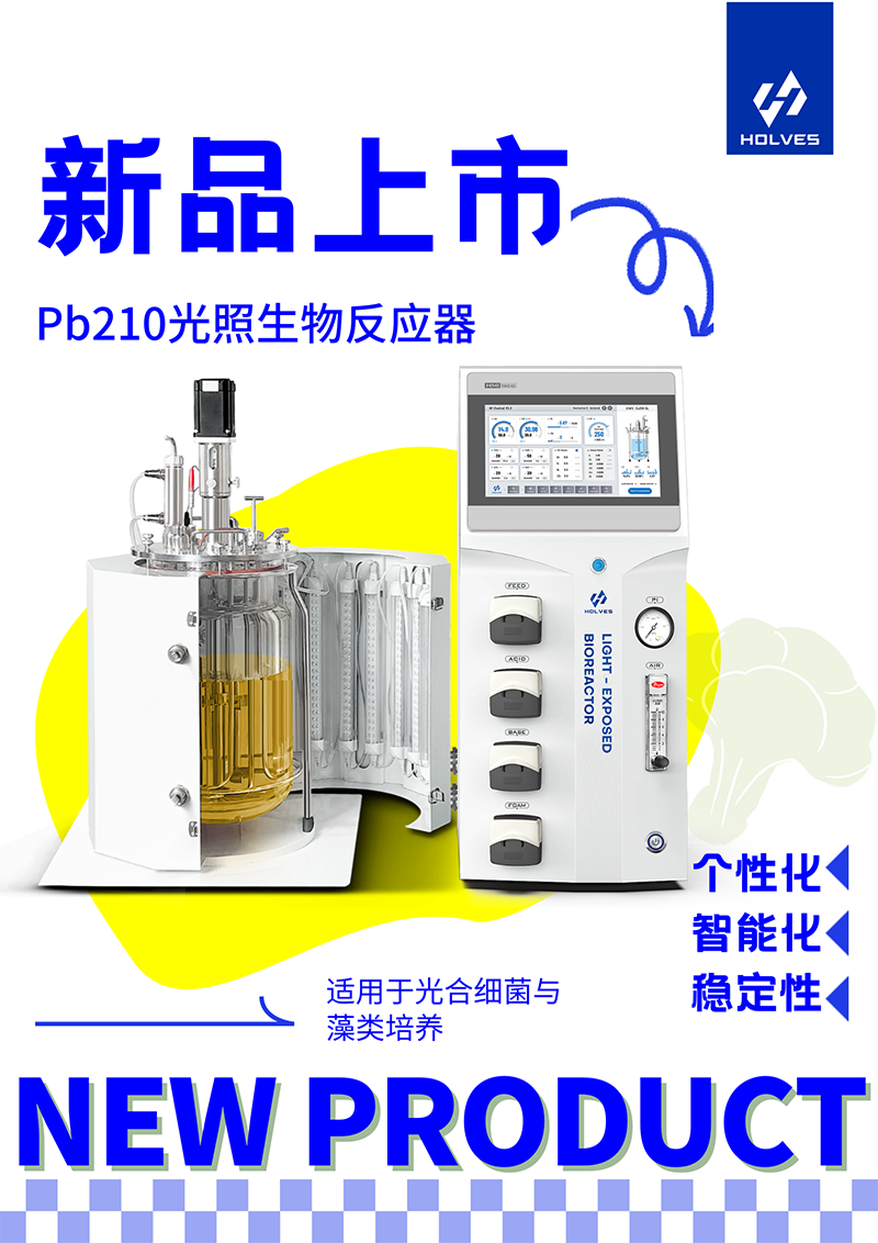 Pb210光照午夜福利在线免费 Pb210光照午夜福利在线免费