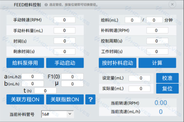 午夜毛片精品福利補料係統 午夜毛片精品福利補料係統