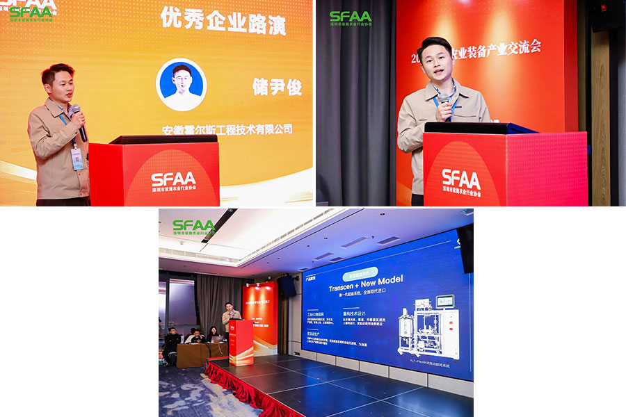 午夜毛片精品福利主題演講