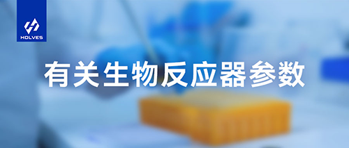 午夜福利在线免费參數